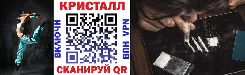 Amphetamine Premium  дарнет шоп  мориарти наркотические препараты  Калининец  OMG маркетплейс 