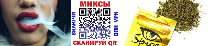 купить наркотики цена  гидра ссылки  Бутират вода  Калининец 