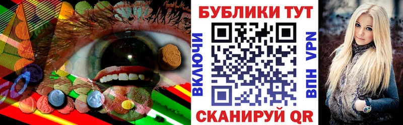 ЭКСТАЗИ 280 MDMA  где купить наркотик  Калининец 