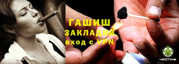 мдма Новодвинск