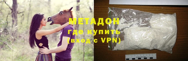 амф Нея