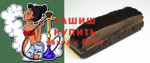 мдма Новодвинск
