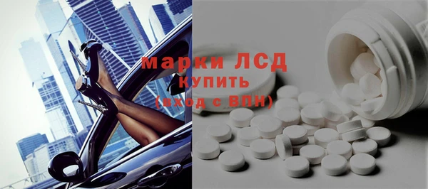 мдма Новодвинск