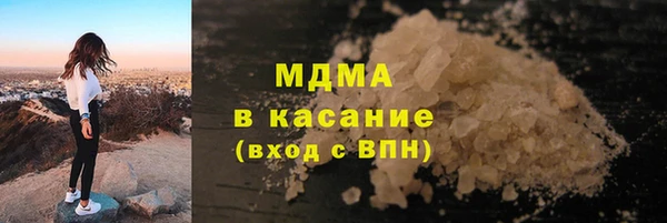 Альфа ПВП Новокубанск
