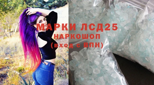 Альфа ПВП Новокубанск