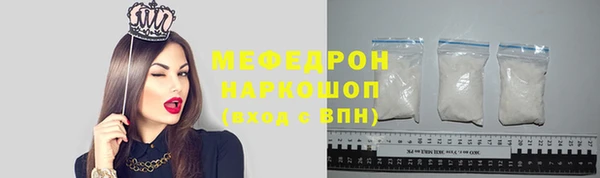 Альфа ПВП Новокубанск