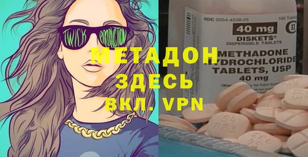 Альфа ПВП Новокубанск
