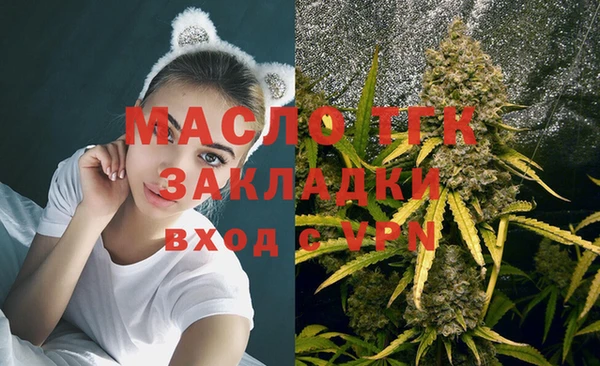 Альфа ПВП Новокубанск