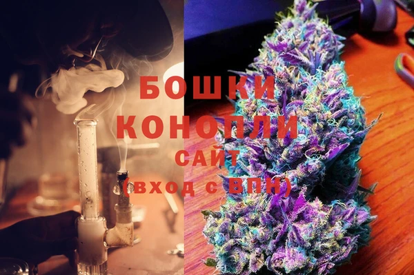 эйфоретик Новозыбков