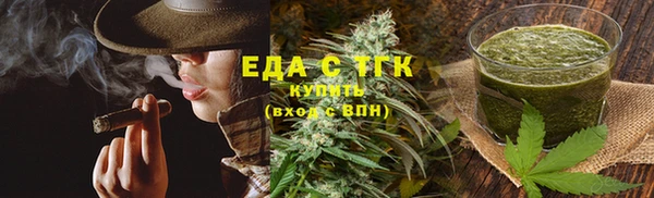 мдма Новодвинск