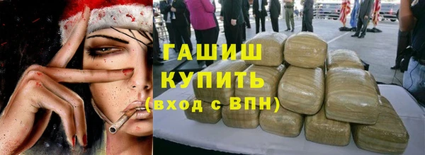 Альфа ПВП Новокубанск