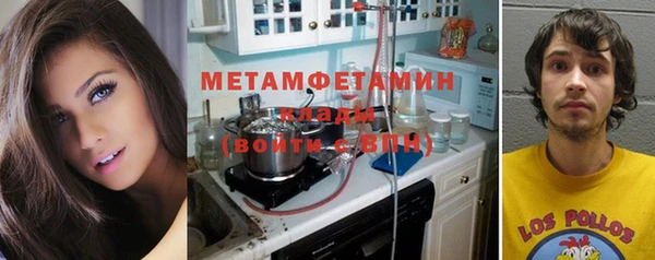мдма Новодвинск