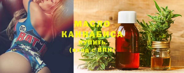 мдма Новодвинск