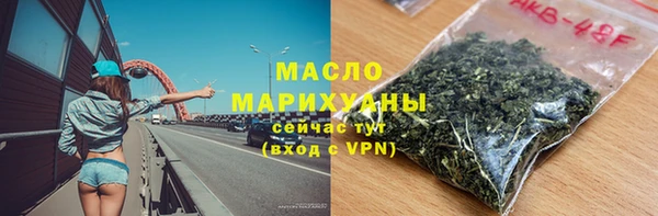 марки lsd Вязники