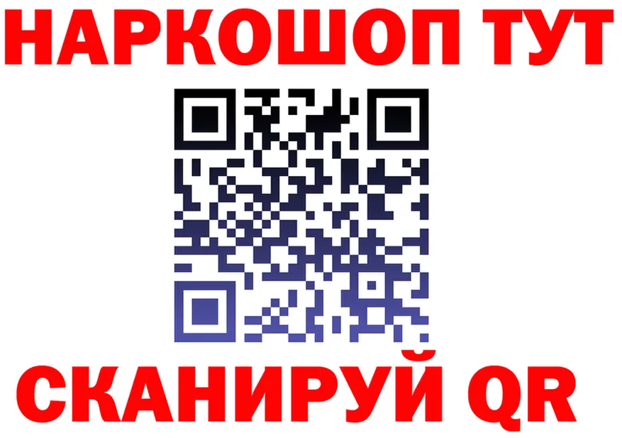КЕТАМИН VHQ зеркало мориарти kraken Калининец