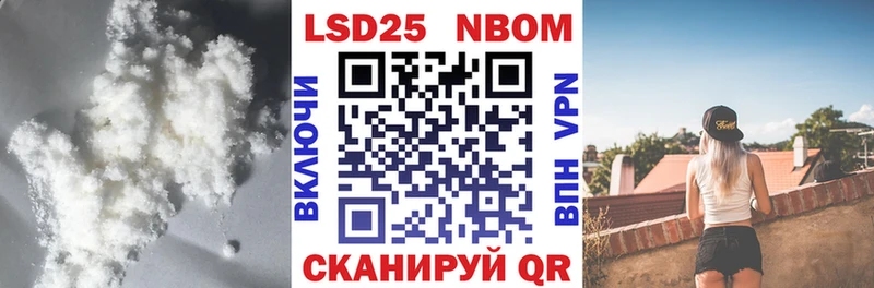 блэк спрут как зайти  наркота  Калининец  LSD-25 экстази кислота 