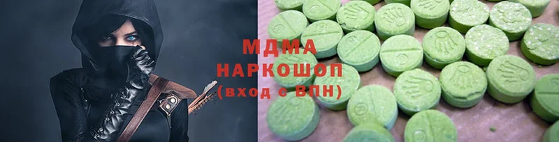 магазин    Калининец  МДМА Molly 